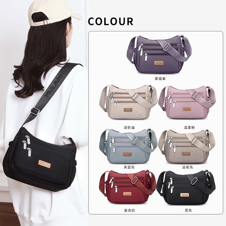NO:牧澜狐&905Women's Handbags Suppliers in China OEM Manufacturers Minimalist Women's Clutch Manufacturers