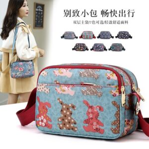 2021102209237297281651w800h800_750x750.jpg NO:牧澜狐&5622Women's Handbags Suppliers in China OEM Manufacturers Minimalist Women's Clutch Manufacturers