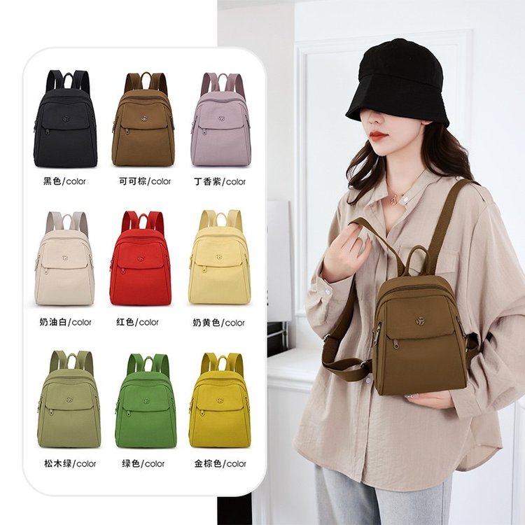 NO:mulanhu牧澜狐&17026private label oem backpack factory china  custom backpack manufacturer with custom logos factory price