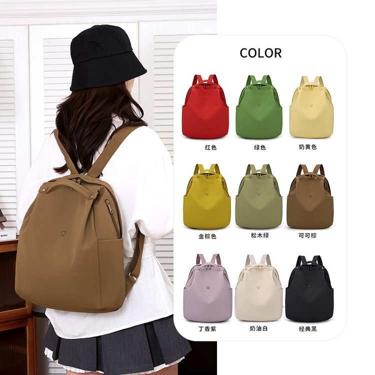 NO:mulanhu牧澜狐&216private label oem backpack factory china  custom backpack manufacturer with custom logos factory price