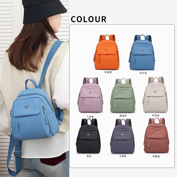 NO:mulanhu牧澜狐&811private label oem backpack factory china  custom backpack manufacturer with custom logos factory price