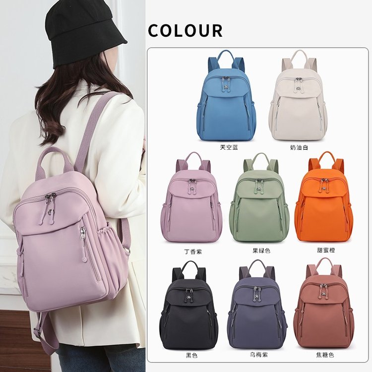 NO:mulanhu牧澜狐&808private label oem backpack factory china  custom backpack manufacturer with custom logos factory price