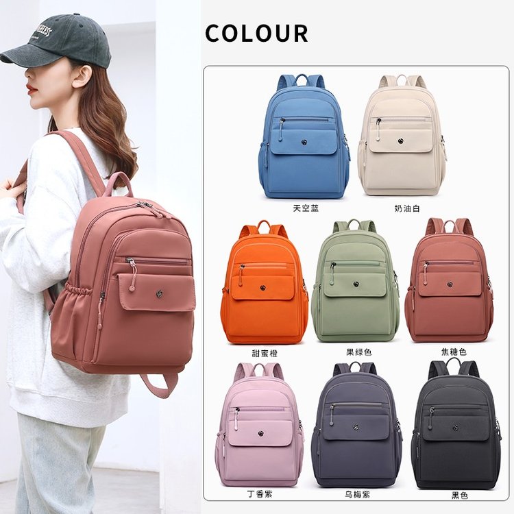 NO:mulanhu牧澜狐&17021private label oem backpack factory china  custom backpack manufacturer with custom logos factory price