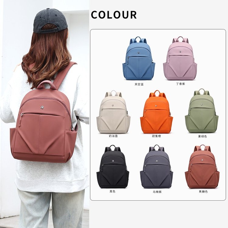 NO:mulanhu牧澜狐&902private label oem backpack factory china  custom backpack manufacturer with custom logos factory price