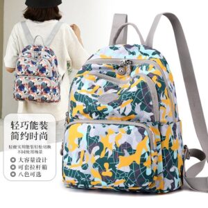 2021072310477224315019w800h800_750x750.jpg NO:mulanhu牧澜狐&68038private label oem backpack factory china custom backpack manufacturer with custom logos factory price